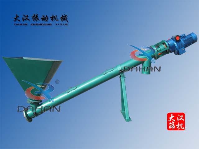 LS绿巨人app下载