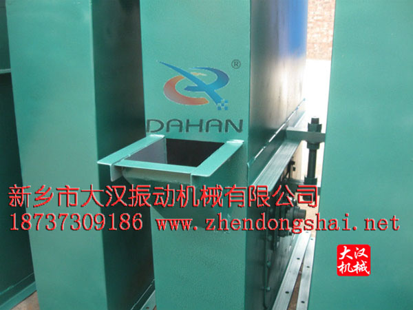 黄色app绿巨人免费观看斗式提升机