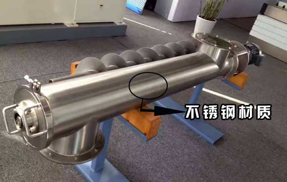 不锈钢绿巨人app下载