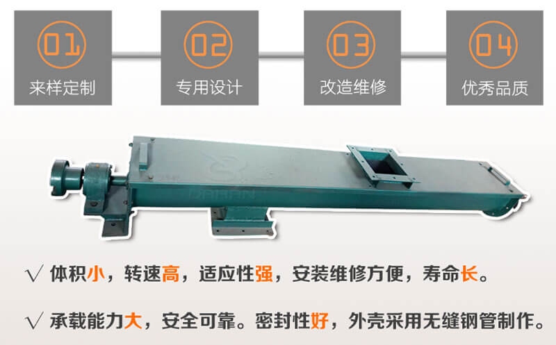 GX绿巨人app下载的特点