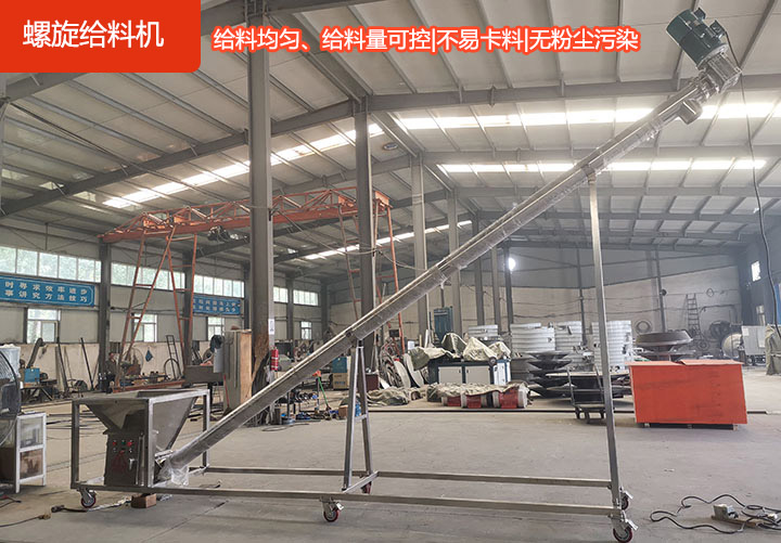 运行稳定安全，省时省力高效率，材质耐磨，承载力强，维修方便。