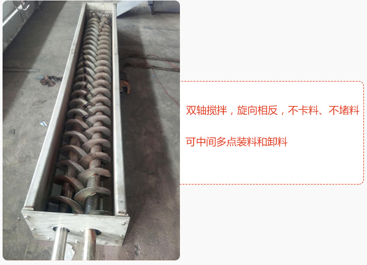 双绿巨人app下载特点