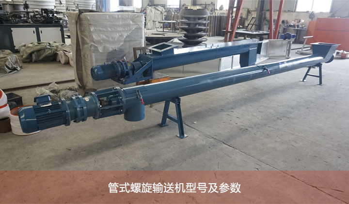 管式绿巨人app下载图片