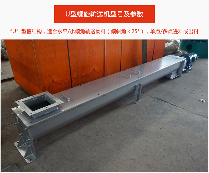 U型绿巨人app下载介绍