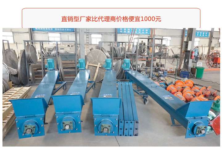 黄色app绿巨人免费观看U型绿巨人app下载厂家价格可优惠1000元