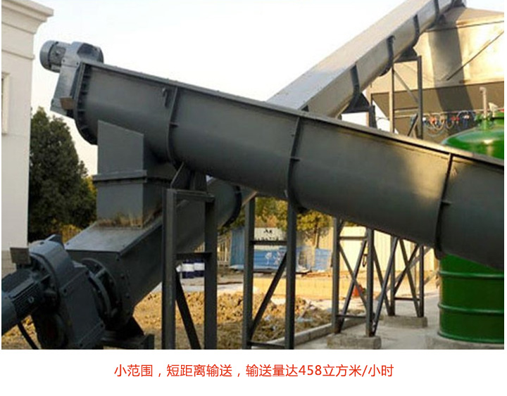 U型绿巨人app下载现场