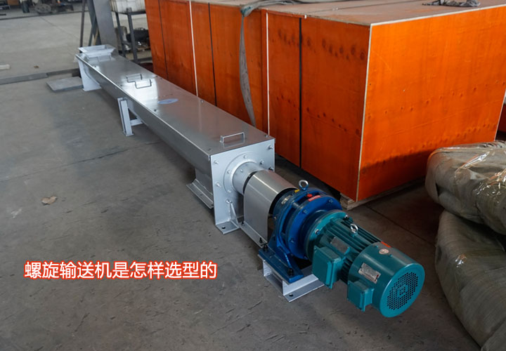 绿巨人app下载选型