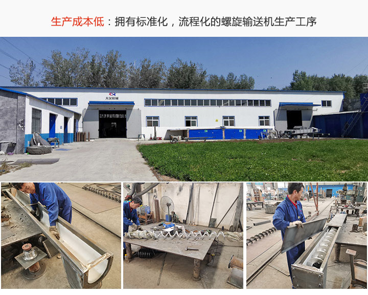 绿巨人app下载生产成本低