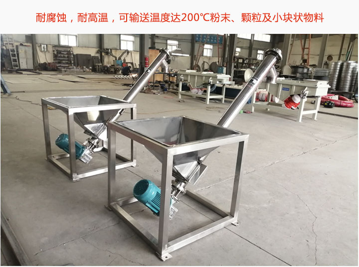 不锈钢绿巨人app下载厂家