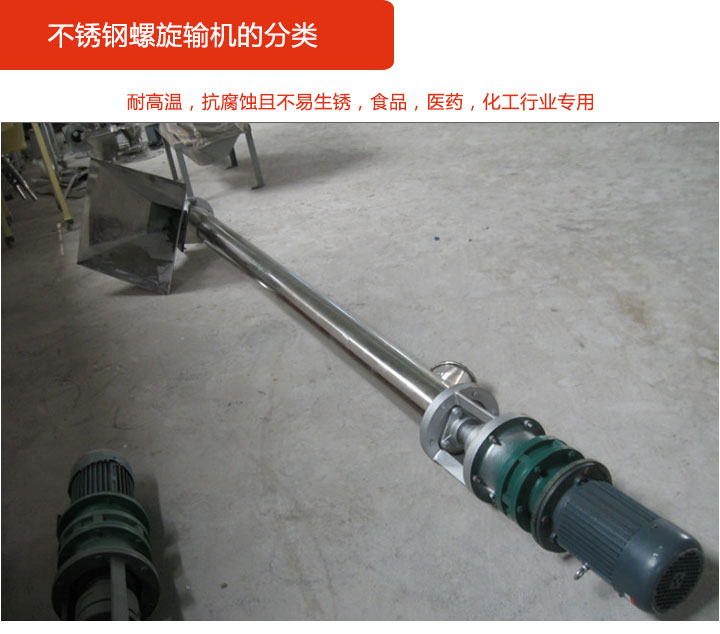 不锈钢绿巨人app下载