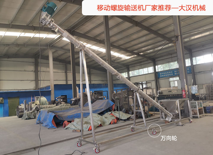 移动绿巨人app下载