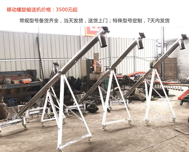 移动绿巨人app下载价格