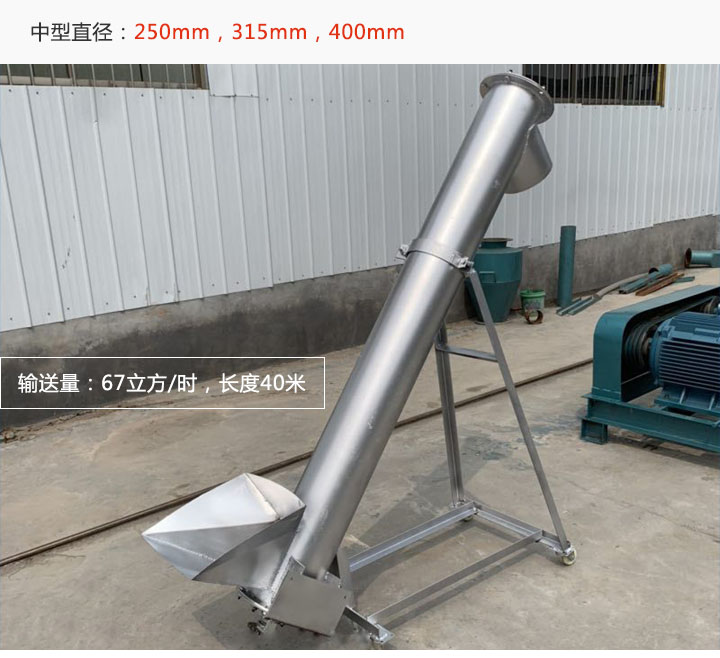 中型移动绿巨人app下载