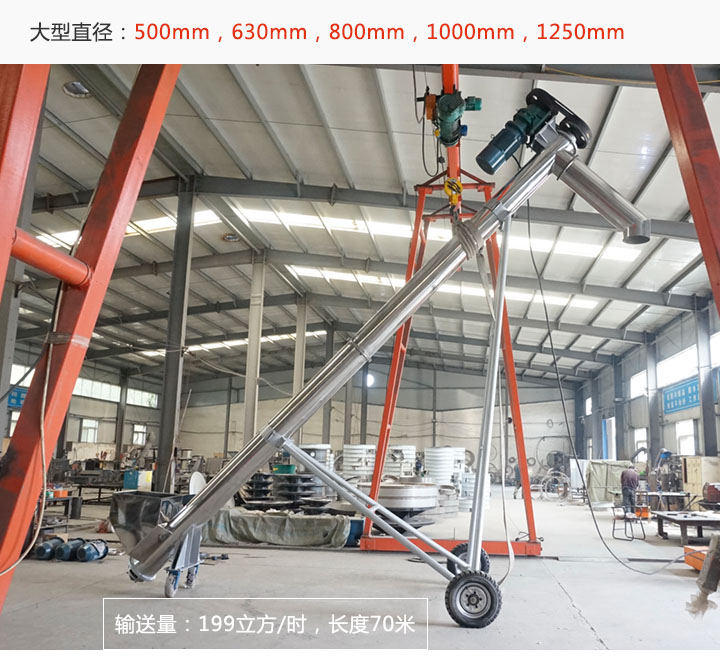 大型移动绿巨人app下载