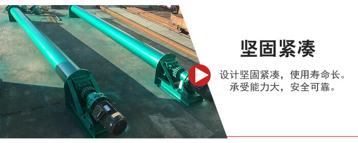 GL管式绿巨人app下载特点