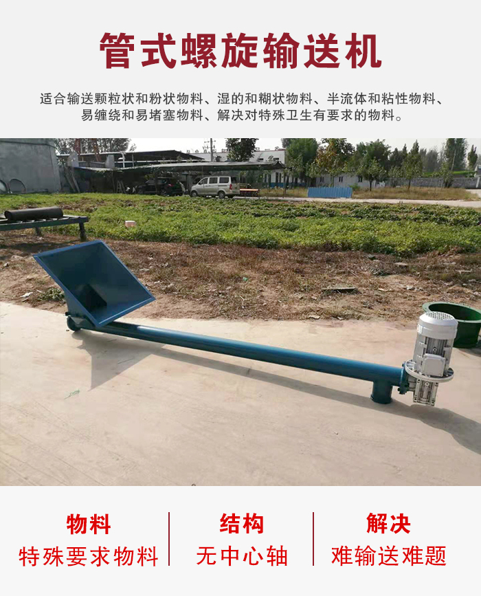 GX绿巨人app下载
