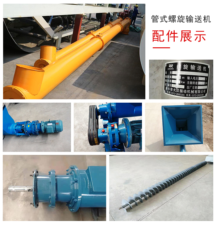 GX绿巨人app下载