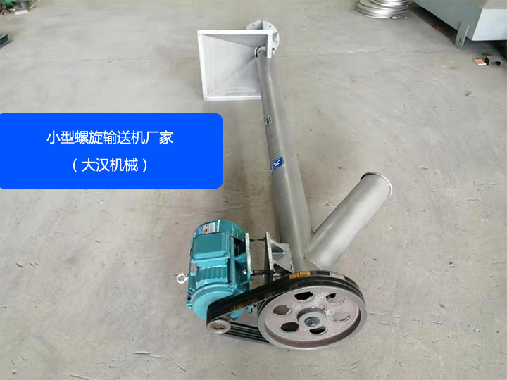 黄色app绿巨人免费观看机械小型绿巨人app下载